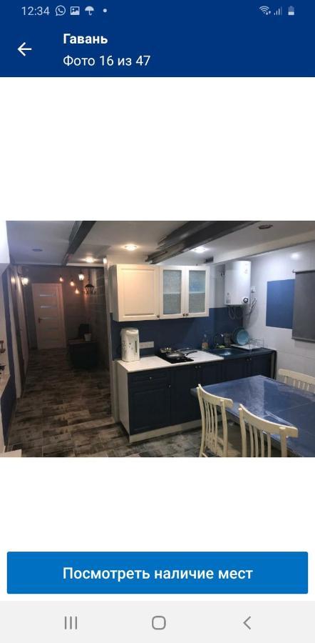Гавань Hotell Sukhumi Eksteriør bilde
